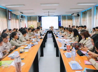 การประชุมข้าราชการ พนักงานราชการ และลูกจ้างประจำ ... พารามิเตอร์รูปภาพ 68